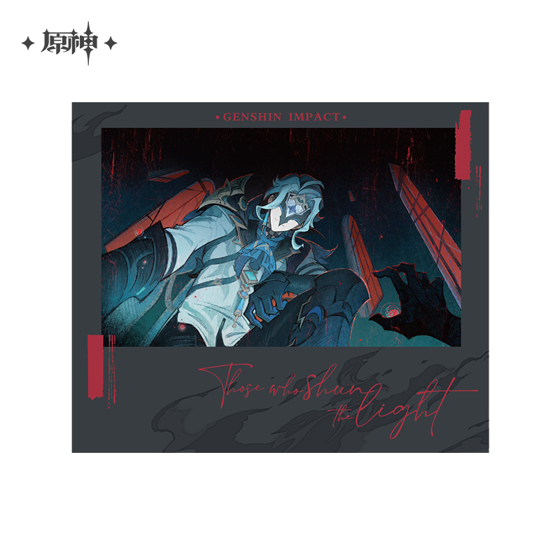 【Pre-Order】Genshin Impact - Refusal of Light Series Collection Card Blind Box