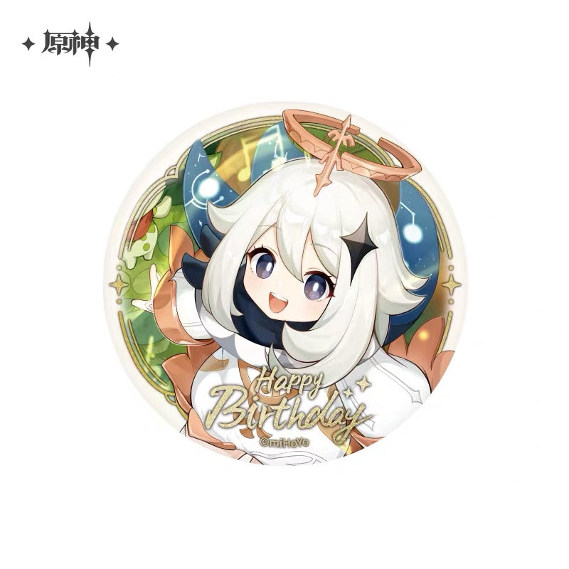 Genshin Impact Day of Destiny Series Badges