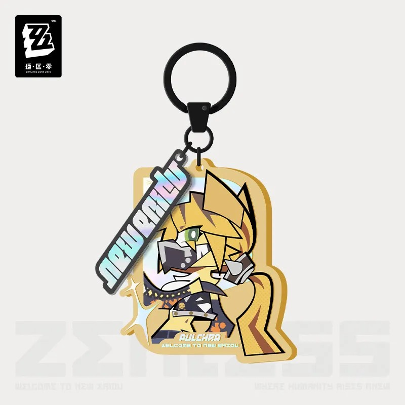 【Pre-Order】Zenless Zone Zero - New Eridu Series Chibi Acrylic Keychain: Son of Calydon
