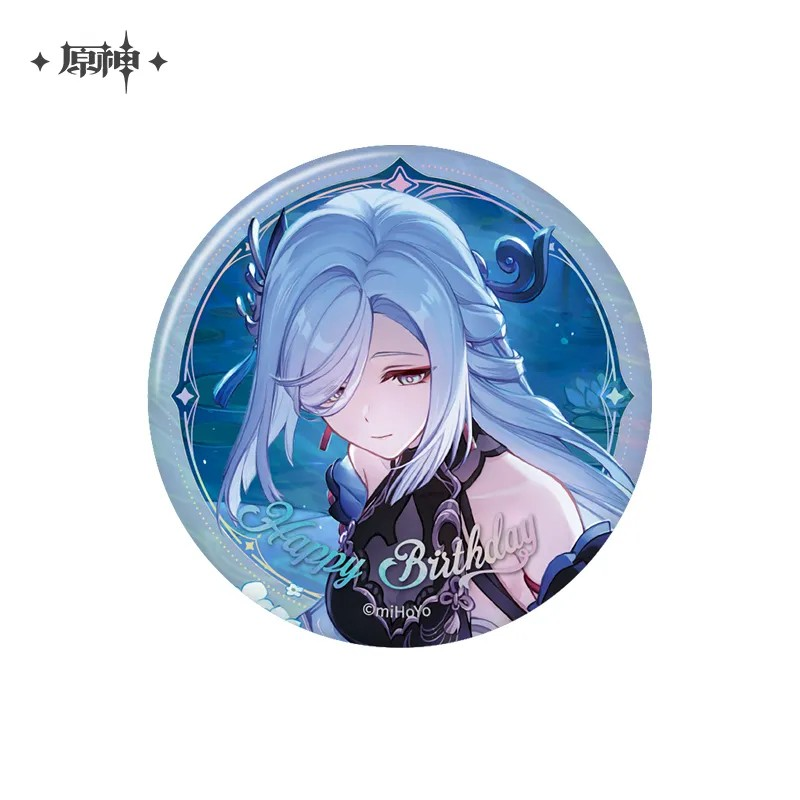 Genshin Impact - Day of Destiny Birthday Series Badge 2025