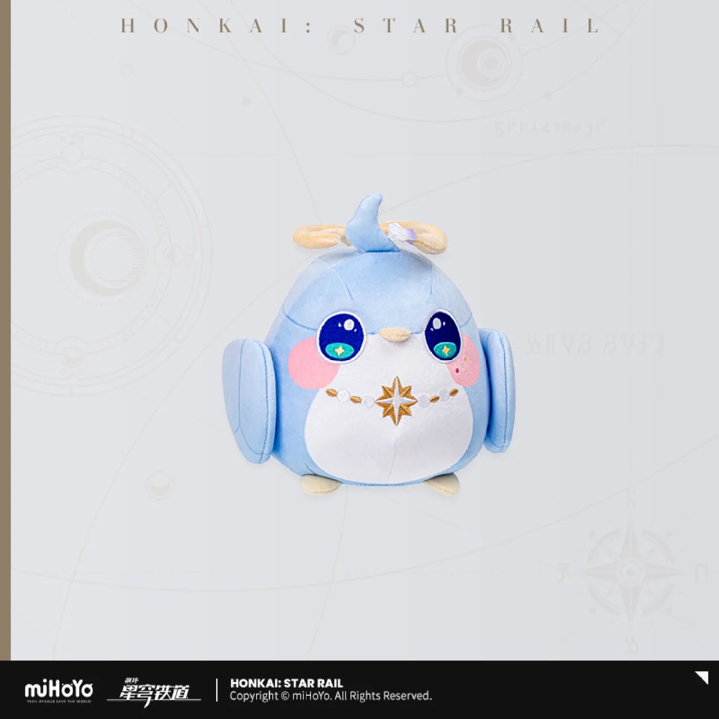 【Pre-Order】Honkai: Star Rail - Owlbert’s Reception Room Series Plushie