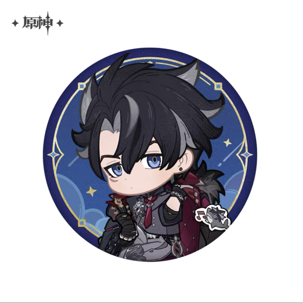 Genshin Impact Starlit Letter Badges