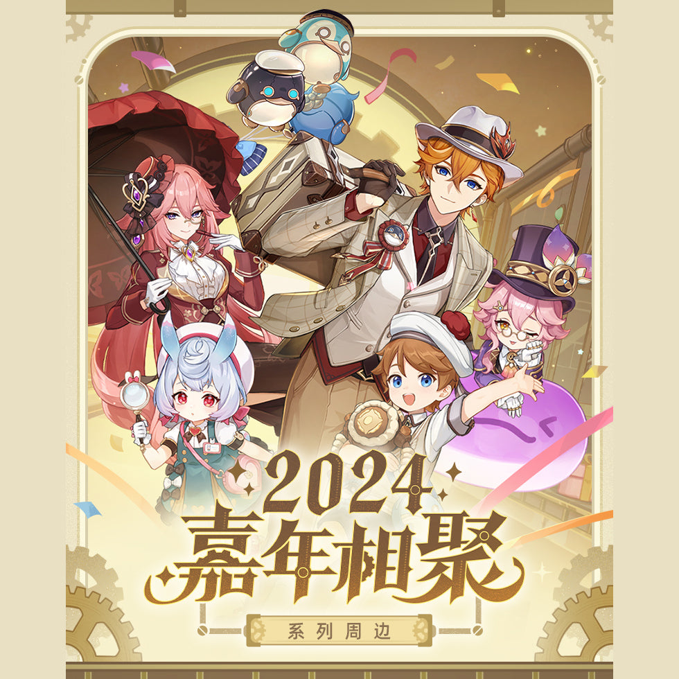 Genshin Impact - Sumeru Character Chibi Calendar Seal Ornament