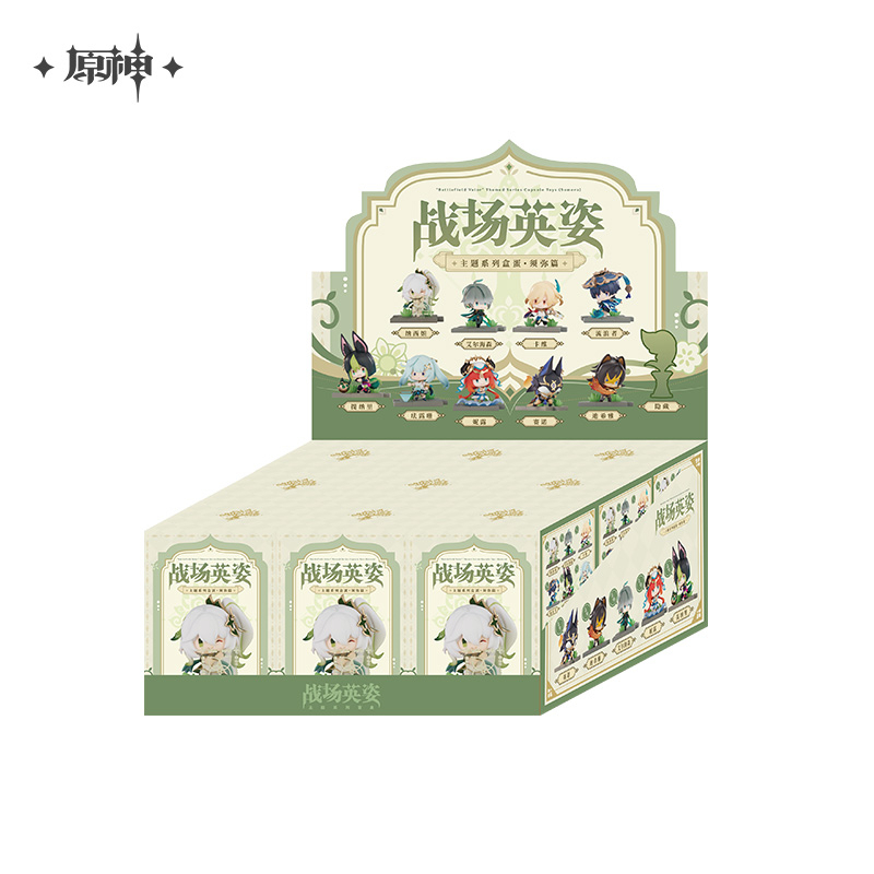 【Pre-Order】Genshin Impact - Battlefield Valor Sumeru Character Figure Blind Box