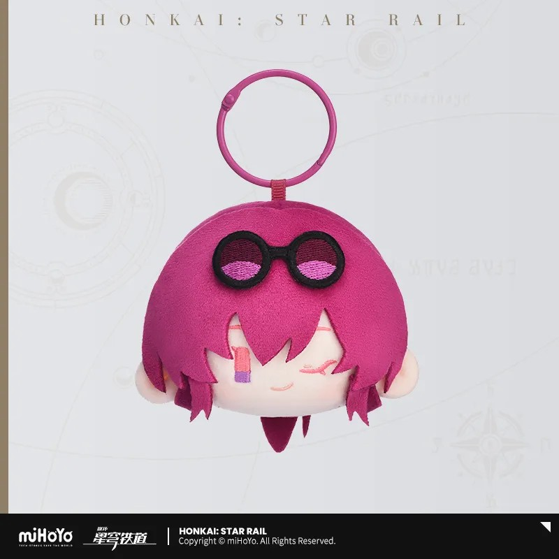 【Pre-Order】Honkai: Star Rail - Big Head Series Plush Keychains