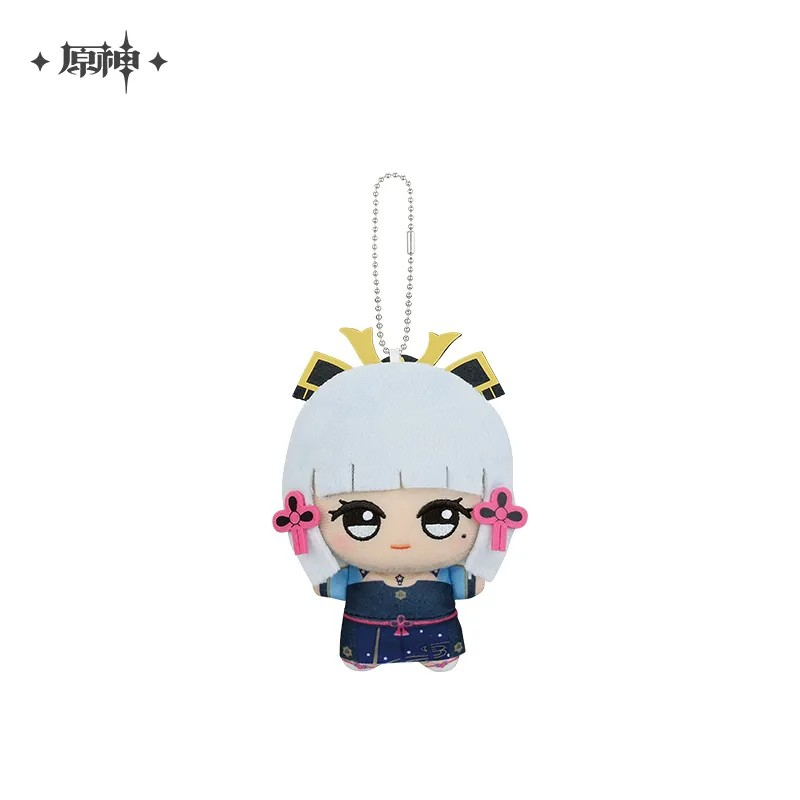 【Pre-Order】Genshin Impact - Chibigurumi Hangable Plushie Vol. 1 - Vol. 3