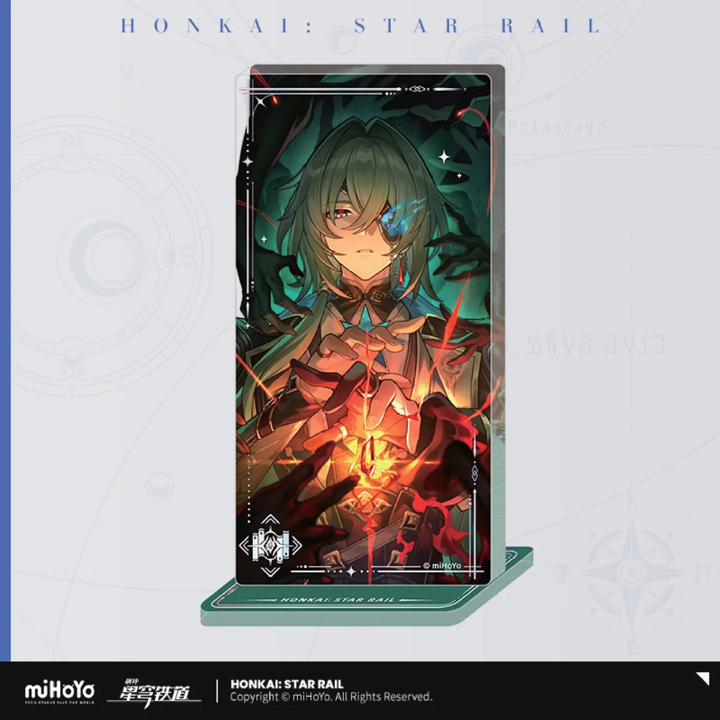 Honkai: Star Rail - Light Cone Series Quicksand Acrylic Standee