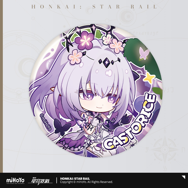 【Pre-Order】Honkai: Star Rail - Fruity Summer Series Chibi Badge