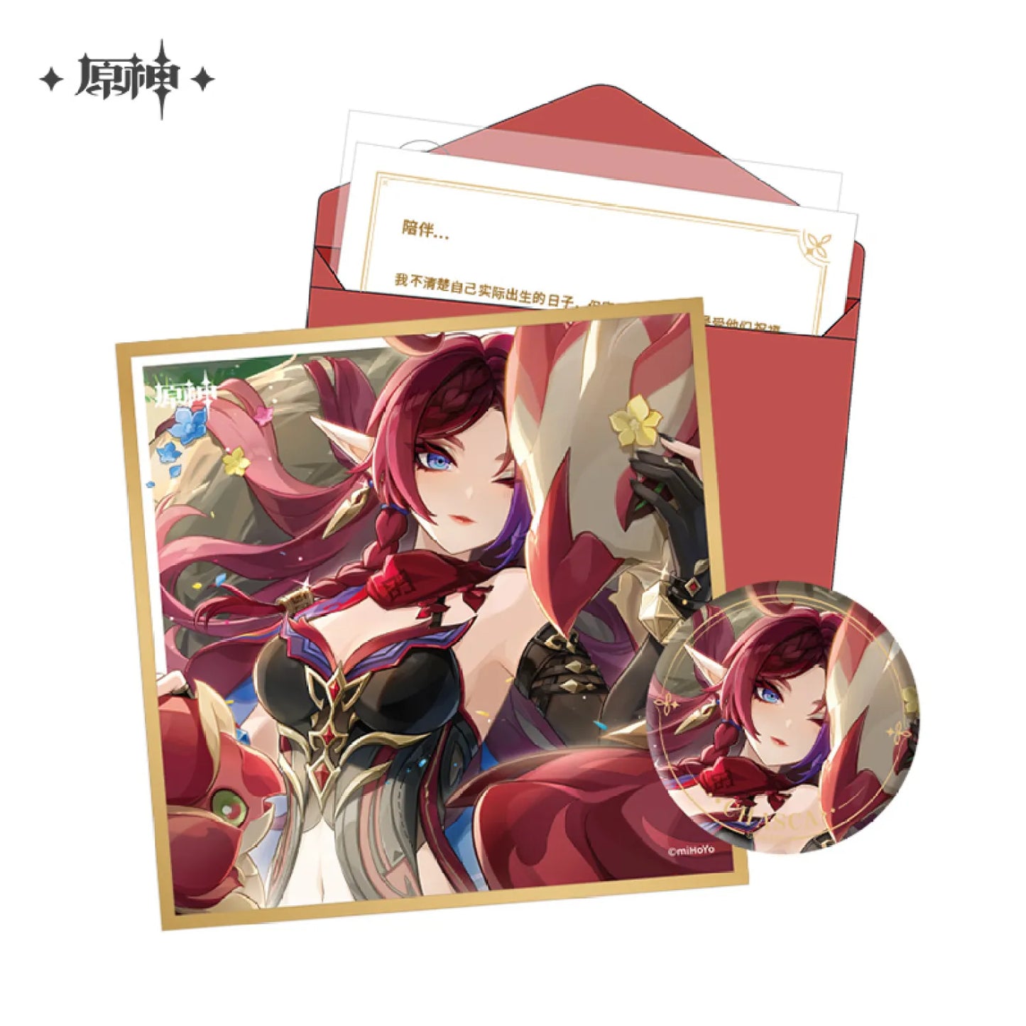 【Pre-Order】Genshin Impact - Day of Destiny Series Gift Box Set – Natlan