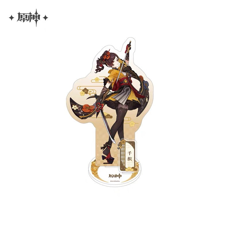Genshin Impact - Inazuma Character Acrylic Standees