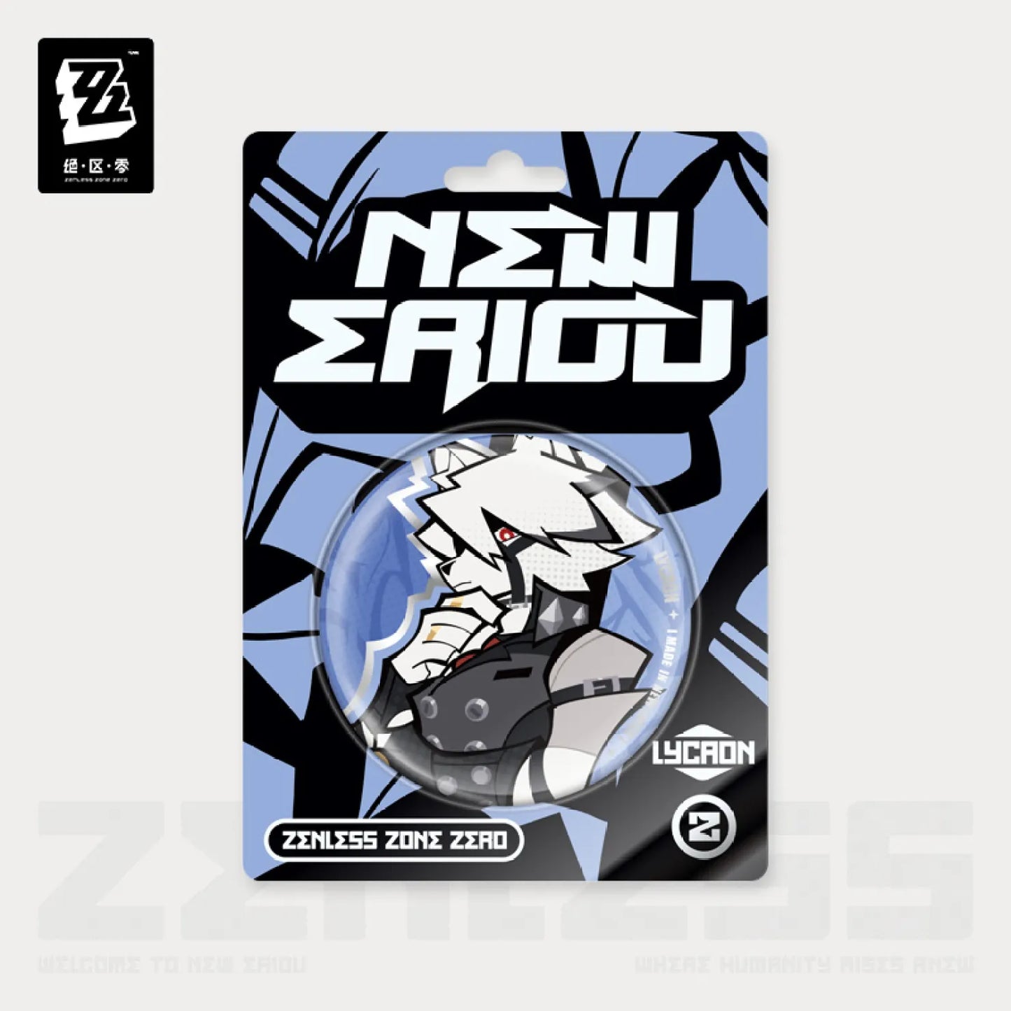 【Pre-Order】Zenless Zone Zero - New Eridu Series Chibi Badge: Victoria Housekeeping Co.