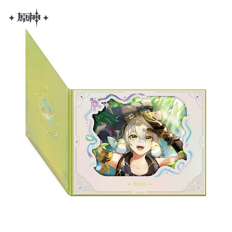 Genshin Impact - Day of Destiny Birthday Series Flip-Style Framed Shikishi 2025