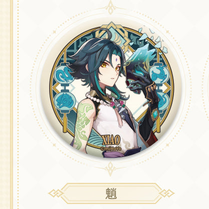 Genshin Impact - Liyue Character Badges