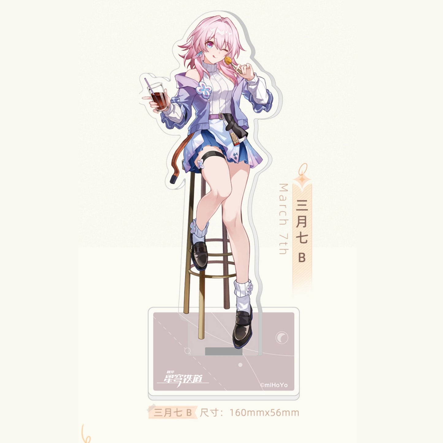 Honkai: Star Rail - Time to Feast Acrylic Standee