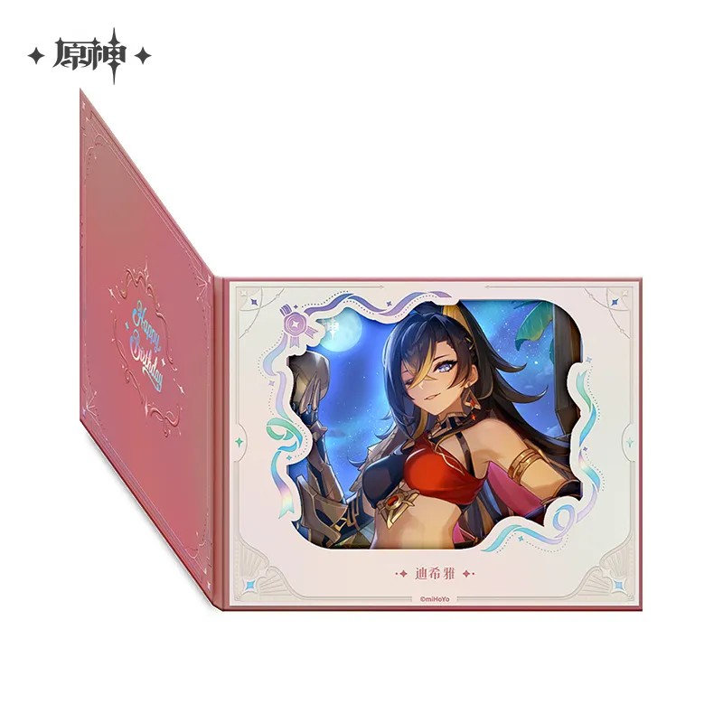Genshin Impact - Day of Destiny Birthday Series Flip-Style Framed Shikishi 2025