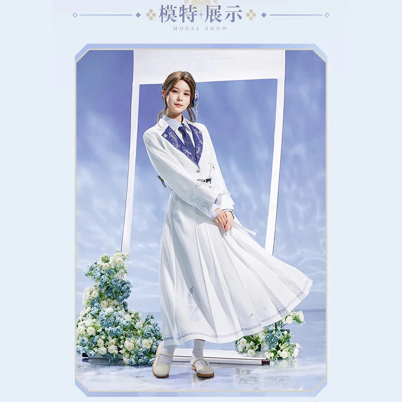 Genshin Impact - Kamisato Ayato Impression Long Pleated Skirt