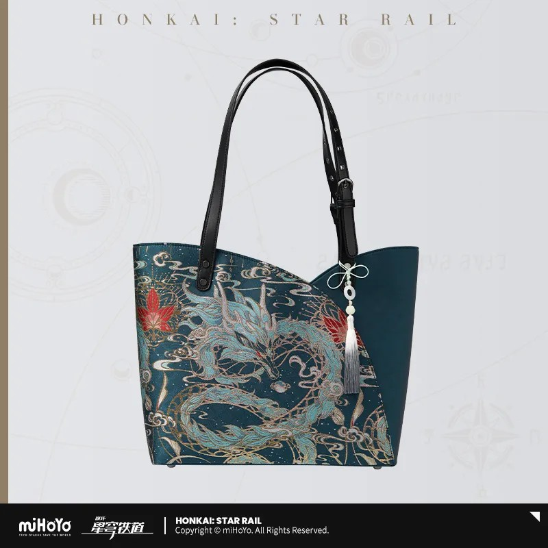 Honkai: Star Rail - Dan Heng • Imbibitor Lunae Impression Tote Bag