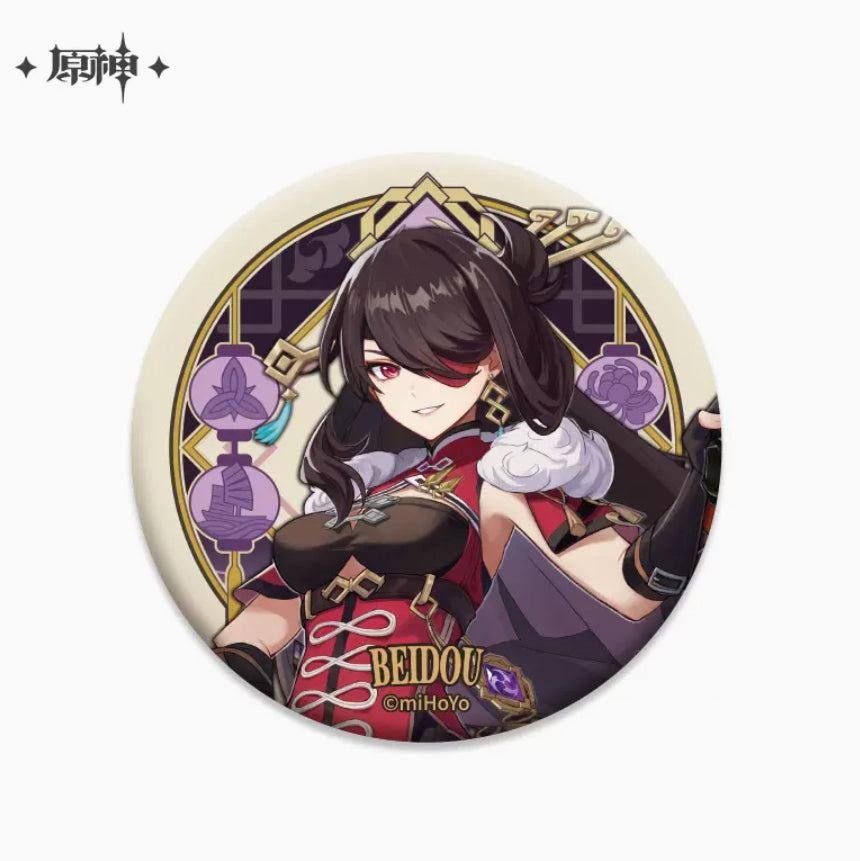 Genshin Impact - Liyue Character Badges