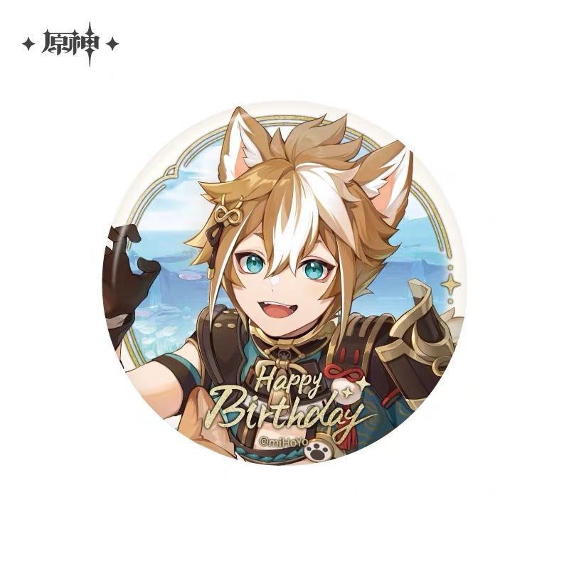 Genshin Impact Day of Destiny Series Badges