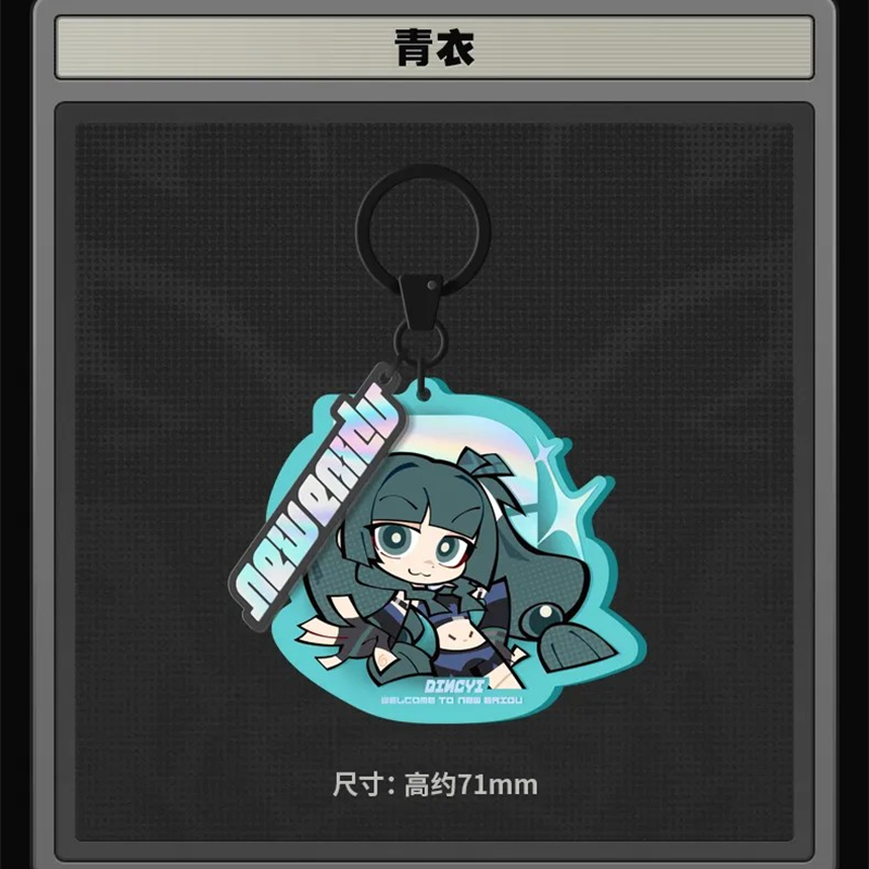 【Pre-Order】Zenless Zone Zero - New Eridu Series Chibi Acrylic Keychain: Criminal Investigation Special Response Team