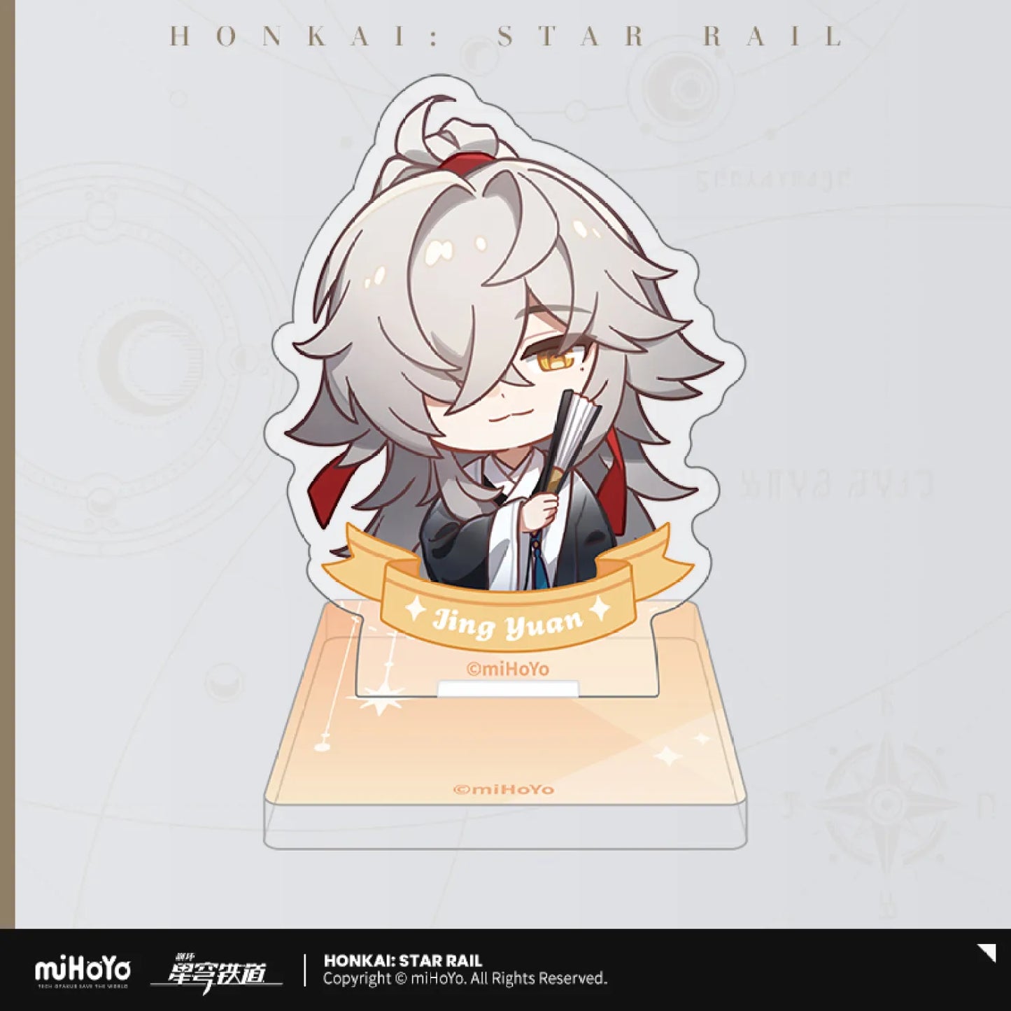 【Pre-Order】Honkai: Star Rail - Nameless Honor Series Acrylic Stamp Standee