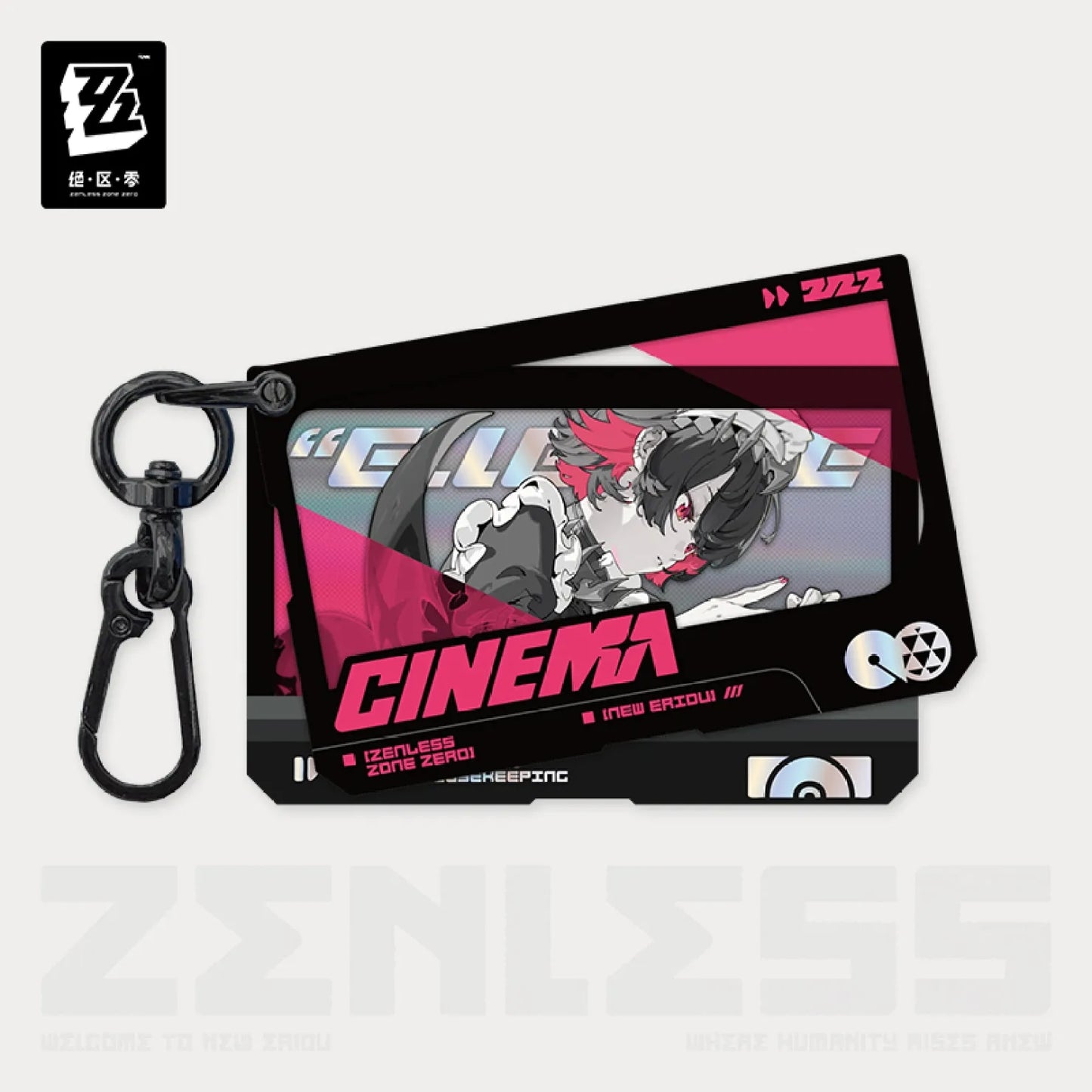 Zenless Zone Zero - Mindscape Cinema Layered Acrylic Keychain : Victoria Housekeeping Co.