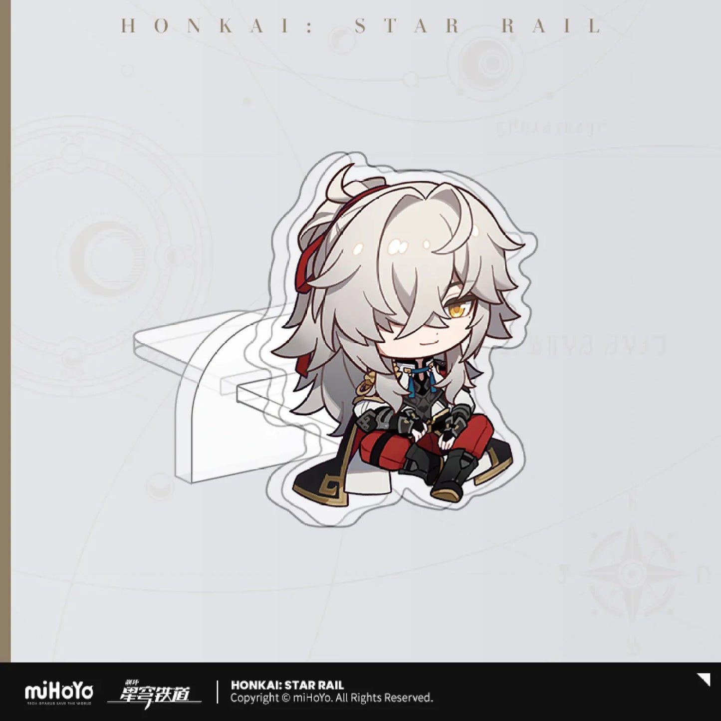 Honkai: Star Rail - Owlbert’s Reception Room Series Acrylic Standee