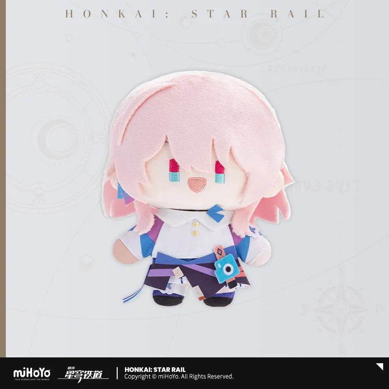 【Pre-Order】Honkai: Star Rail - Chibi Plushie