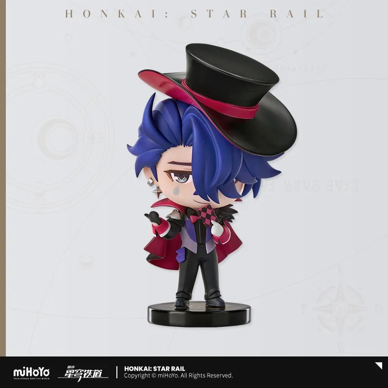 Honkai: Star Rail - Nameless Medal Capsule Toy Figure