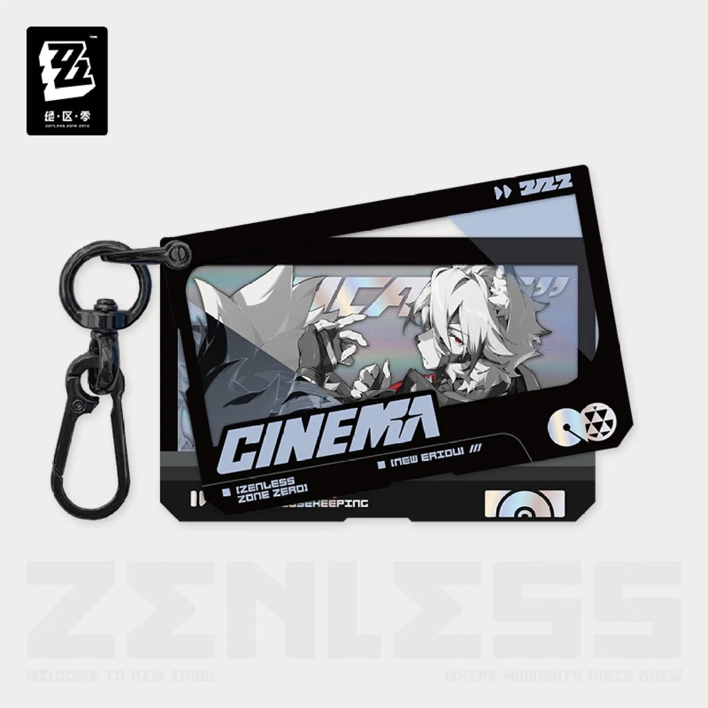 Zenless Zone Zero - Mindscape Cinema Layered Acrylic Keychain : Victoria Housekeeping Co.
