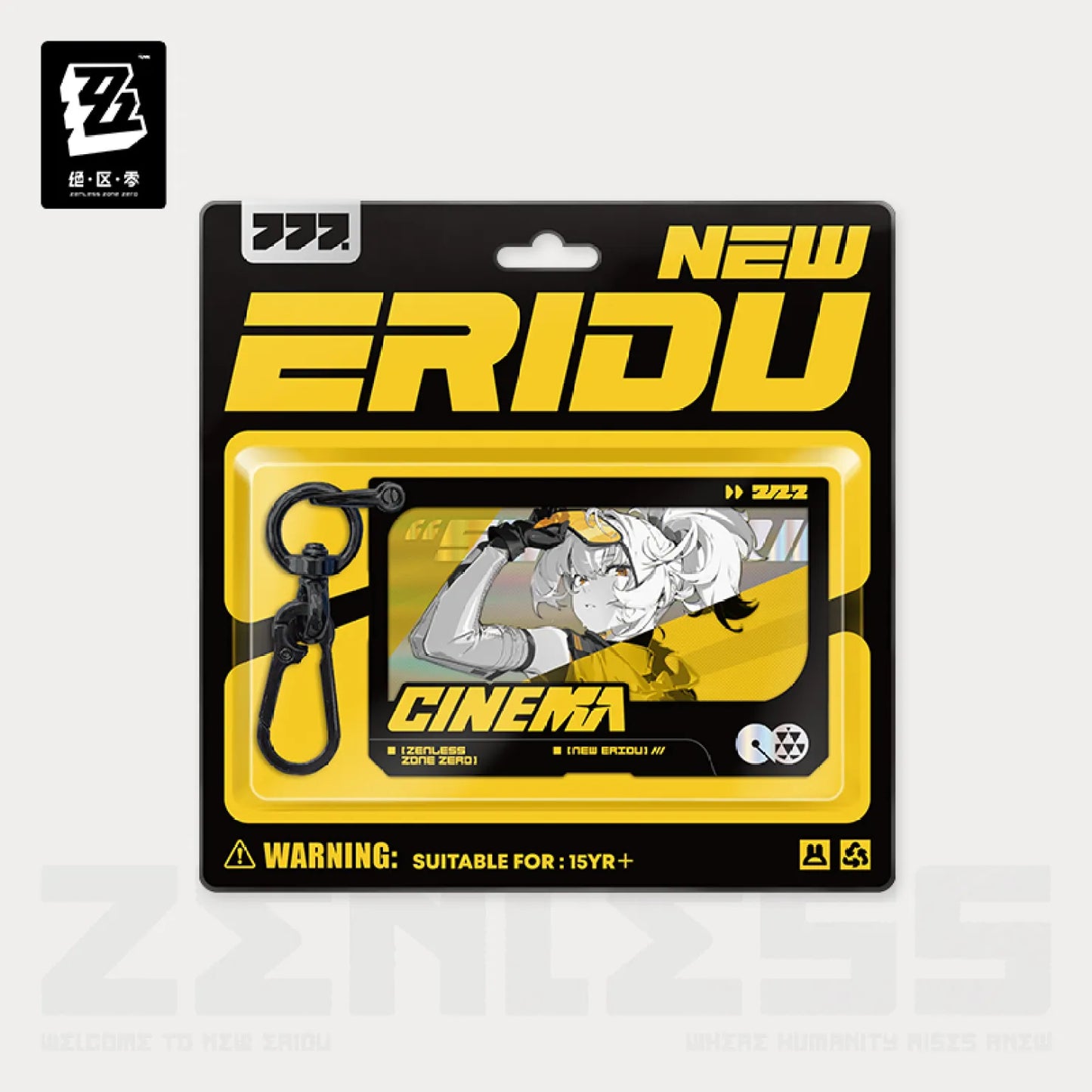 Zenless Zone Zero - Mindscape Cinema Layered Acrylic Keychain: Obol Squad
