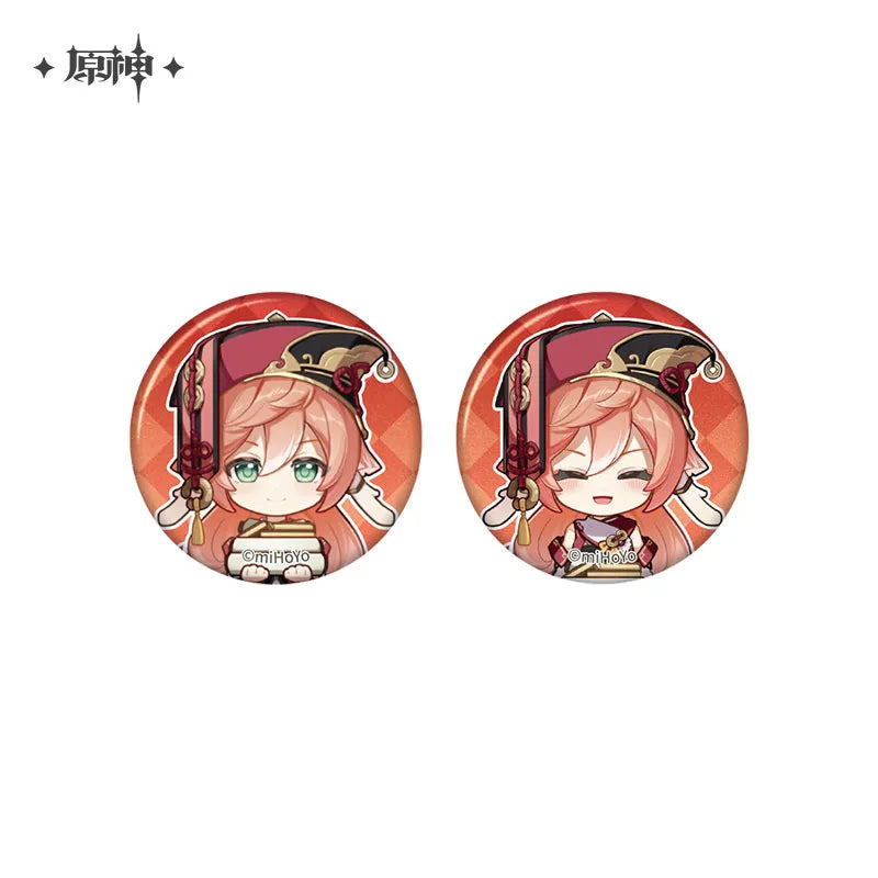 Genshin Impact - The Snapshot of a Jade-Covered Screen Series Mini Badges Set