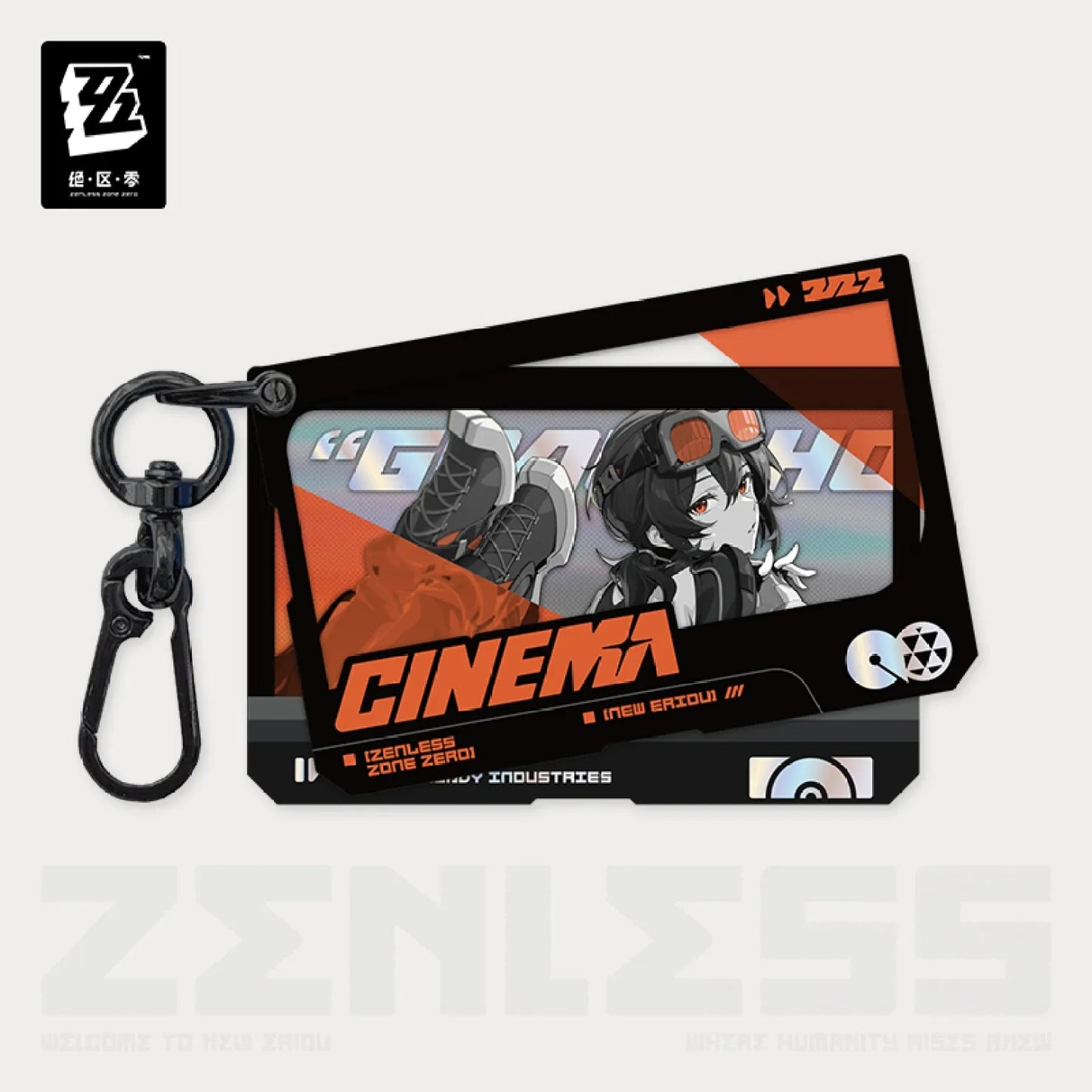 Zenless Zone Zero - Mindscape Cinema Layered Acrylic Keychain : Belobog Heavy Industries