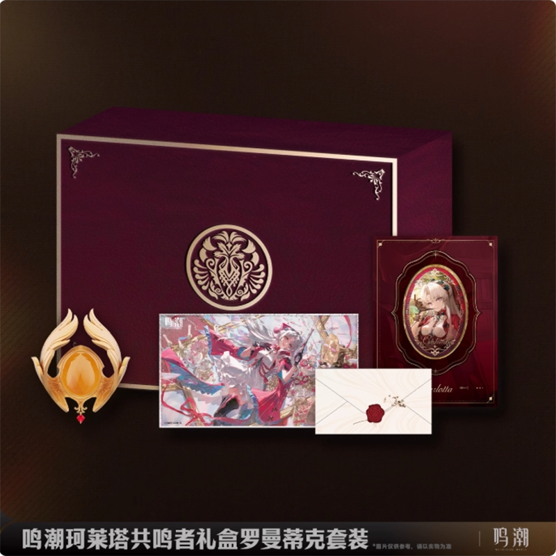 Wuthering Waves - Carlotta Resonator Gift Box Romantec Set