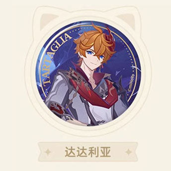 Genshin Impact Genius Invokation TCG Character Badges