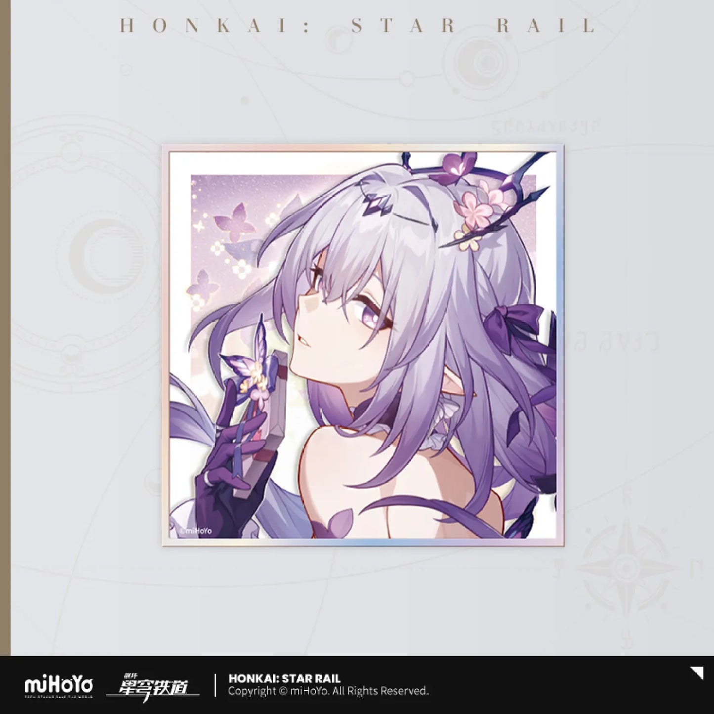 【Pre-Order】Honkai: Star Rail - Cosmic Candy House Series PET Shikishi