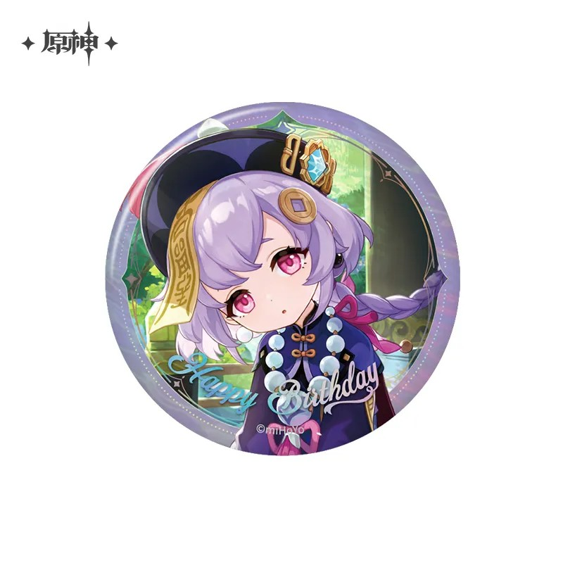 Genshin Impact - Day of Destiny Birthday Series Badge 2025