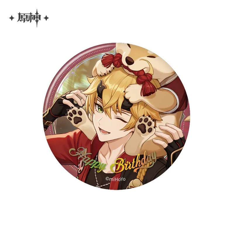 Genshin Impact - Day of Destiny Birthday Series Badge 2025