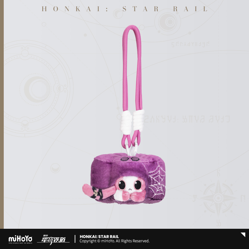 【Pre-Order】Honkai: Star Rail - Ruan Mei’s Creation Critter Pick Plush Keychain