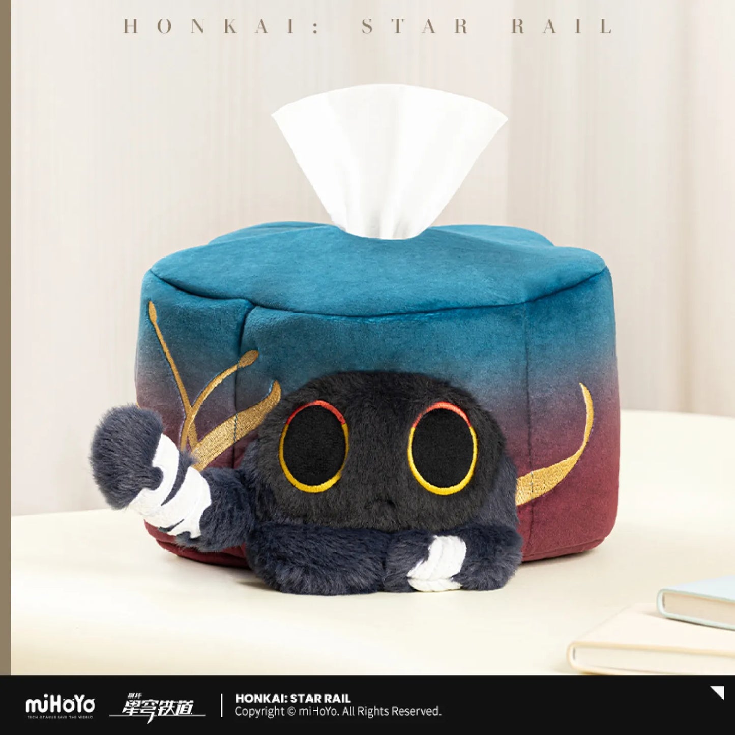 【Pre-Order】Honkai: Star Rail - "Ruan Mei’s Creation" Plush Tissue Box Cover