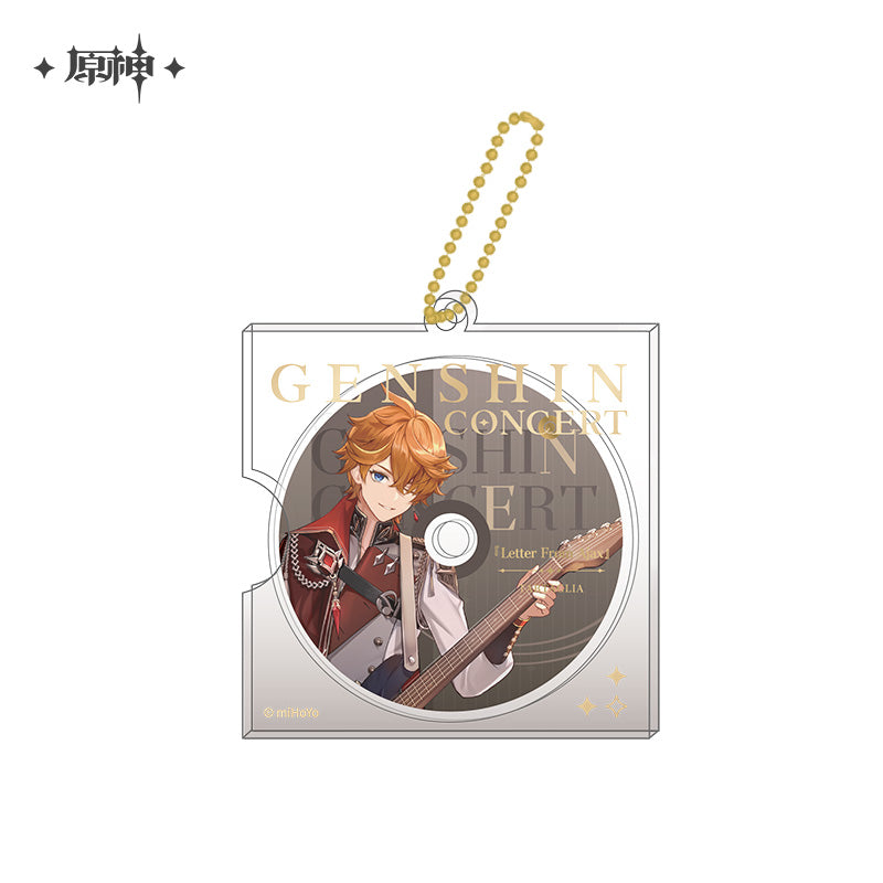 Genshin Concert 2023 Melodies of an Endless Journey CD-style Keychains
