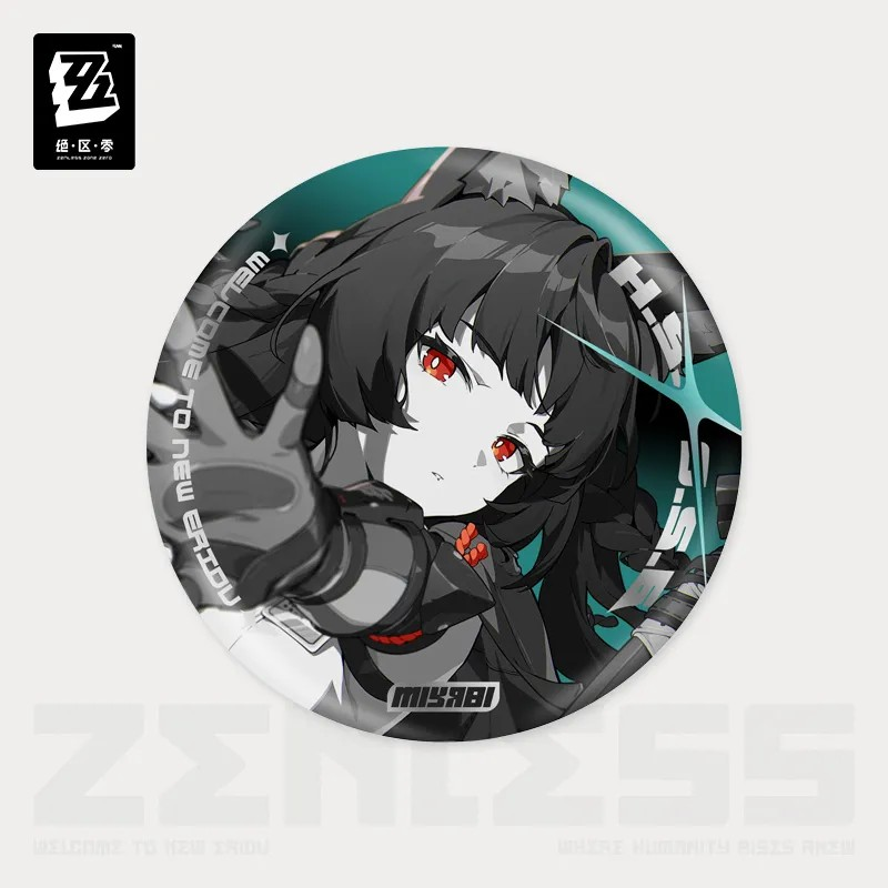 Zenless Zone Zero - Mindscape Cinema Badge: Hollow Special Operations Section 6