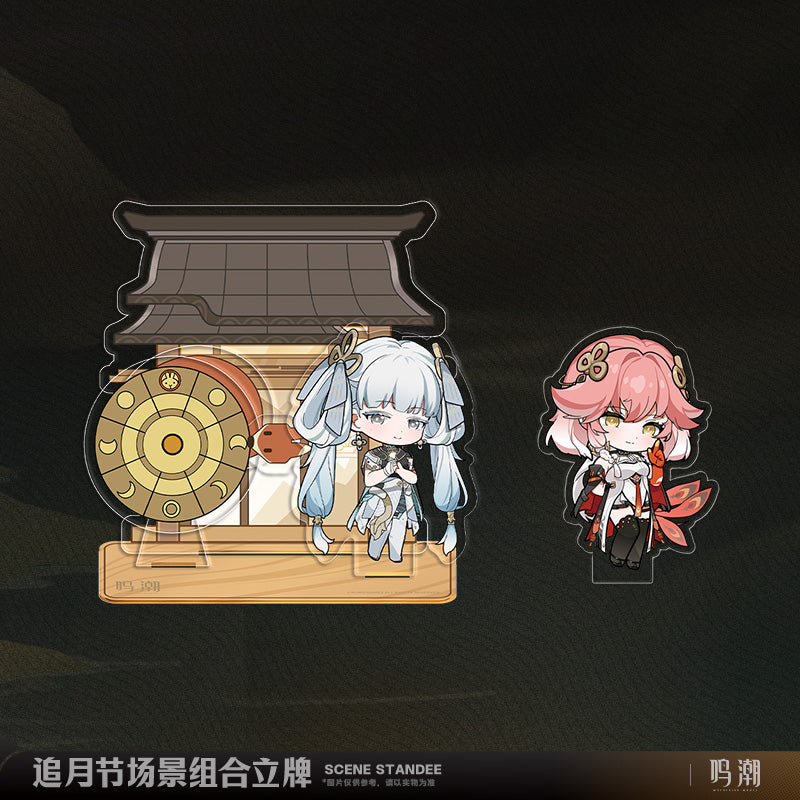 Wuthering Waves - Moon-Chasing Festival Standee