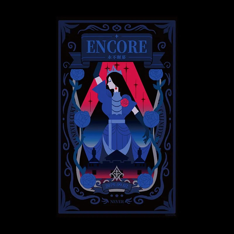 【Pre-Order】Zenless Zone Zero - Random Play Videotape Series Collection Poster Vol. 2