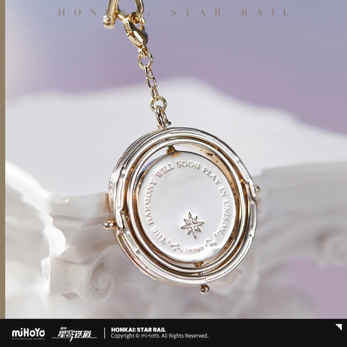 【Pre-Order】Honkai: Star Rail - Robin Impression Series Metal Keychain