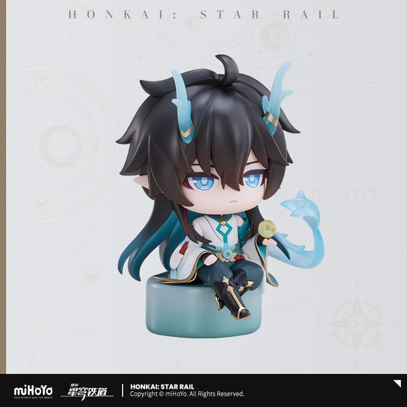 【Pre-Order】Honkai: Star Rail - Owlbert’s Reception Room Chibi Figure