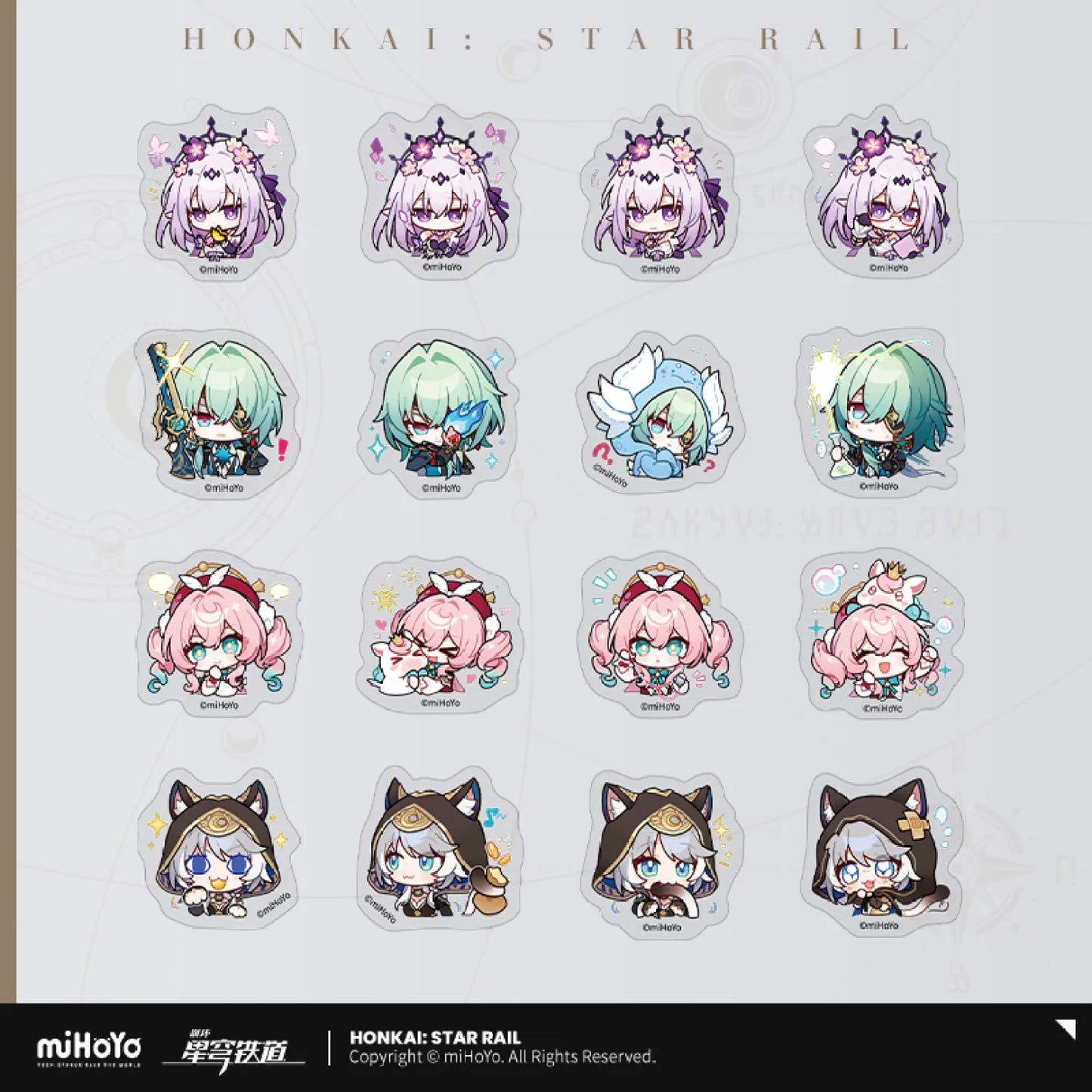 Honkai: Star Rail - Pom-Pom Gallery Chibi Sticker Pack