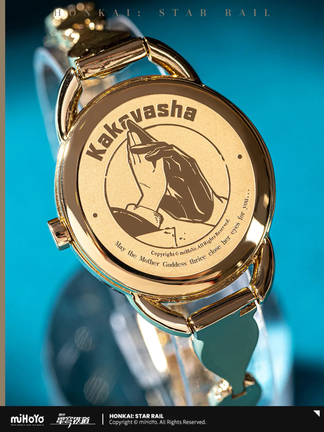 Honkai: Star Rail - Aventurine Impression Watch