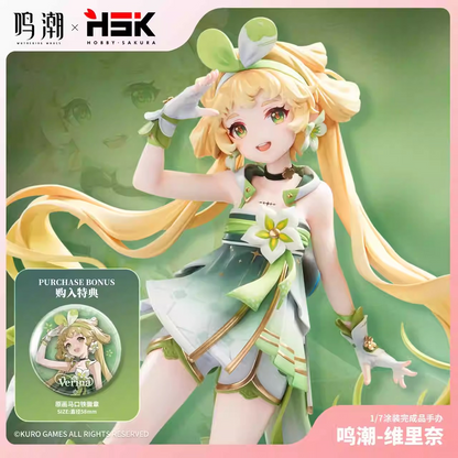 Wuthering Waves - Verina 1/7 Scale Figure【Deposit Only】