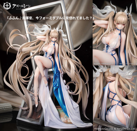 [Pre-order] Azur Lane - Formidable Figure (Anniversary Memories Ver.)